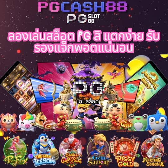 ada1688 เข้า สู่ ระบบ
