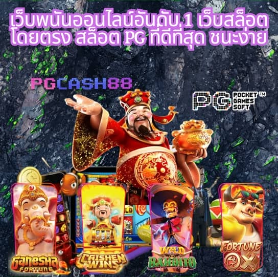 ada1688 เข้า สู่ ระบบ